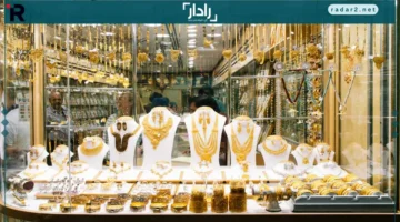 تراجع الدولار يعزز استقرار أسعار الذهب في الأسواق المحلية